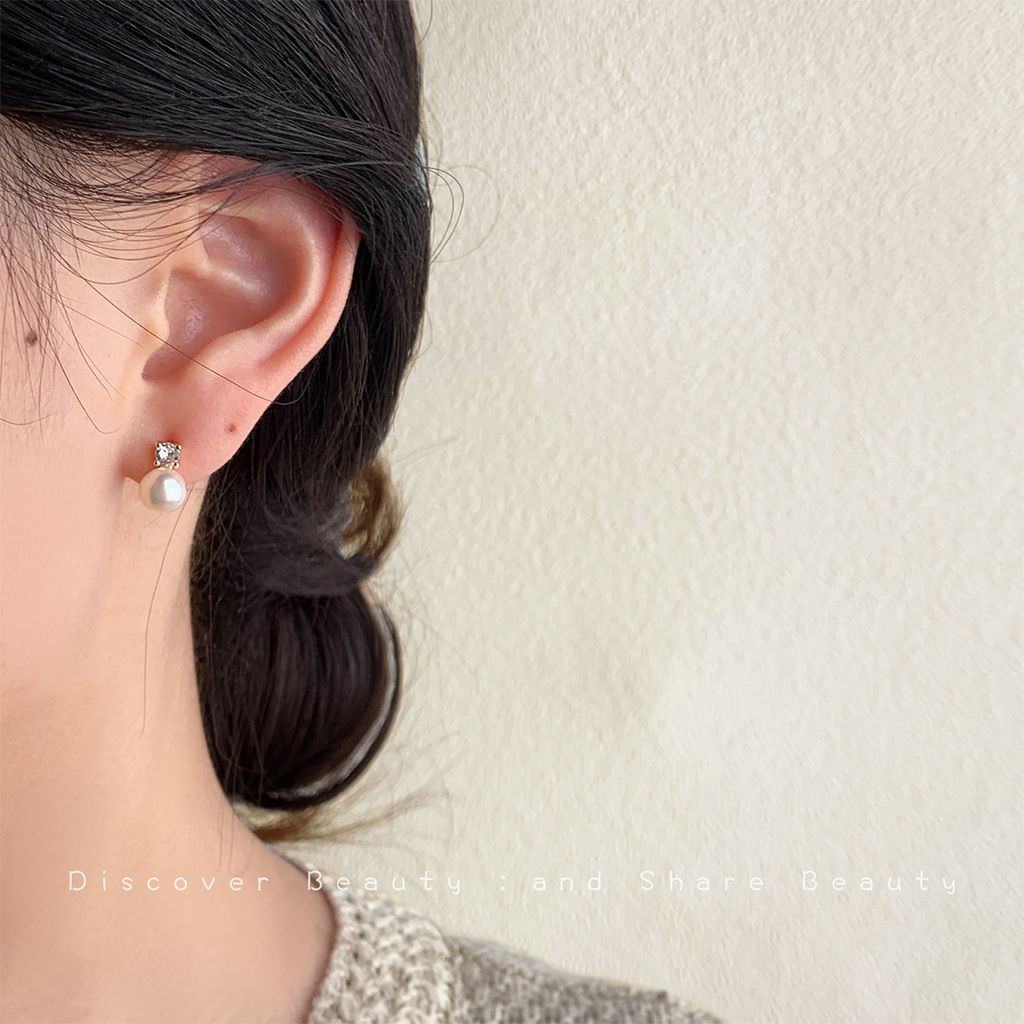Acessórios DIY: Brincos pequen - Pearl Earring Stud avaliação e preço